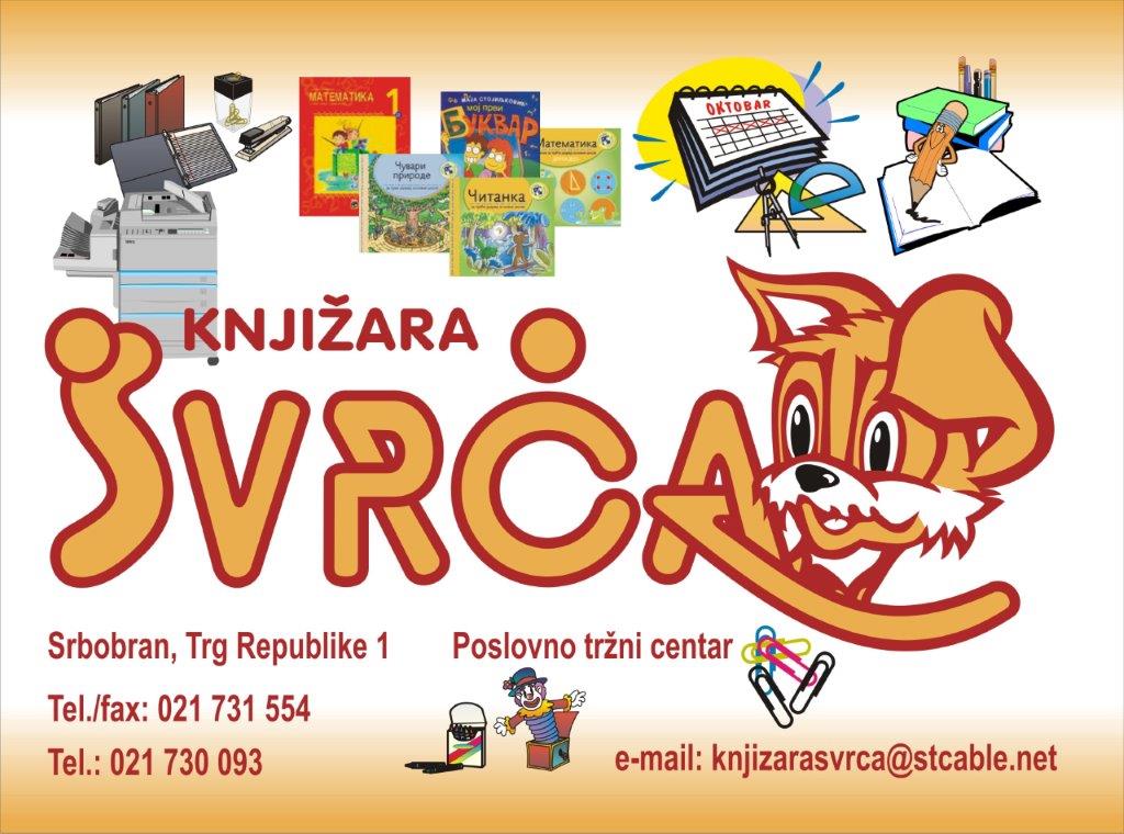 knjizara svrca srbobran