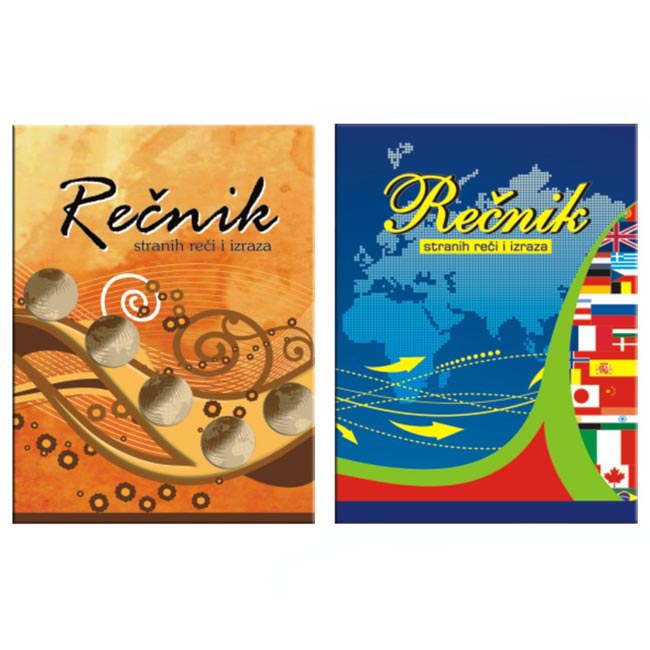 REČNIK A/6 2/3 KOLONE