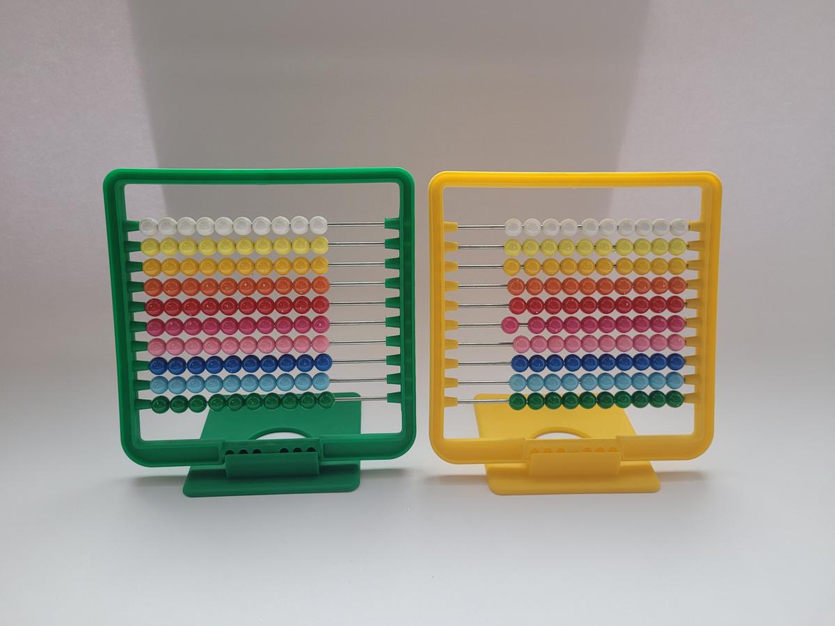 RAČUNALJKA PVC