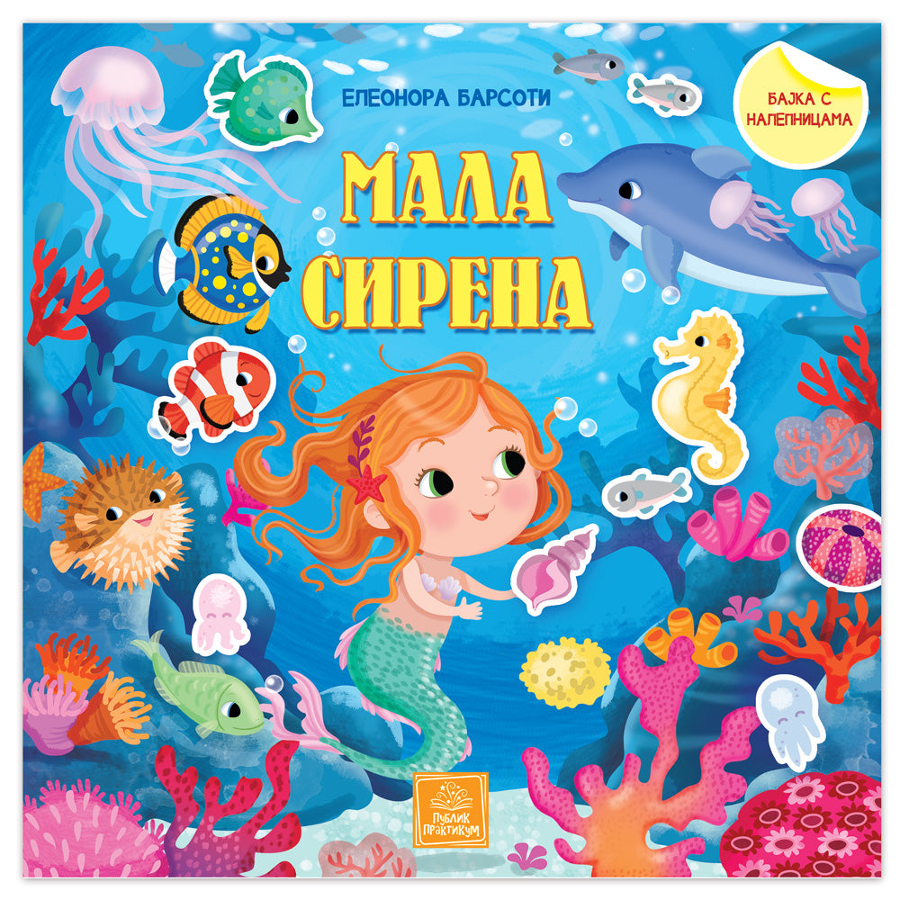 PP - BAJKA SA NALEPNICAMA - MALA SIRENA