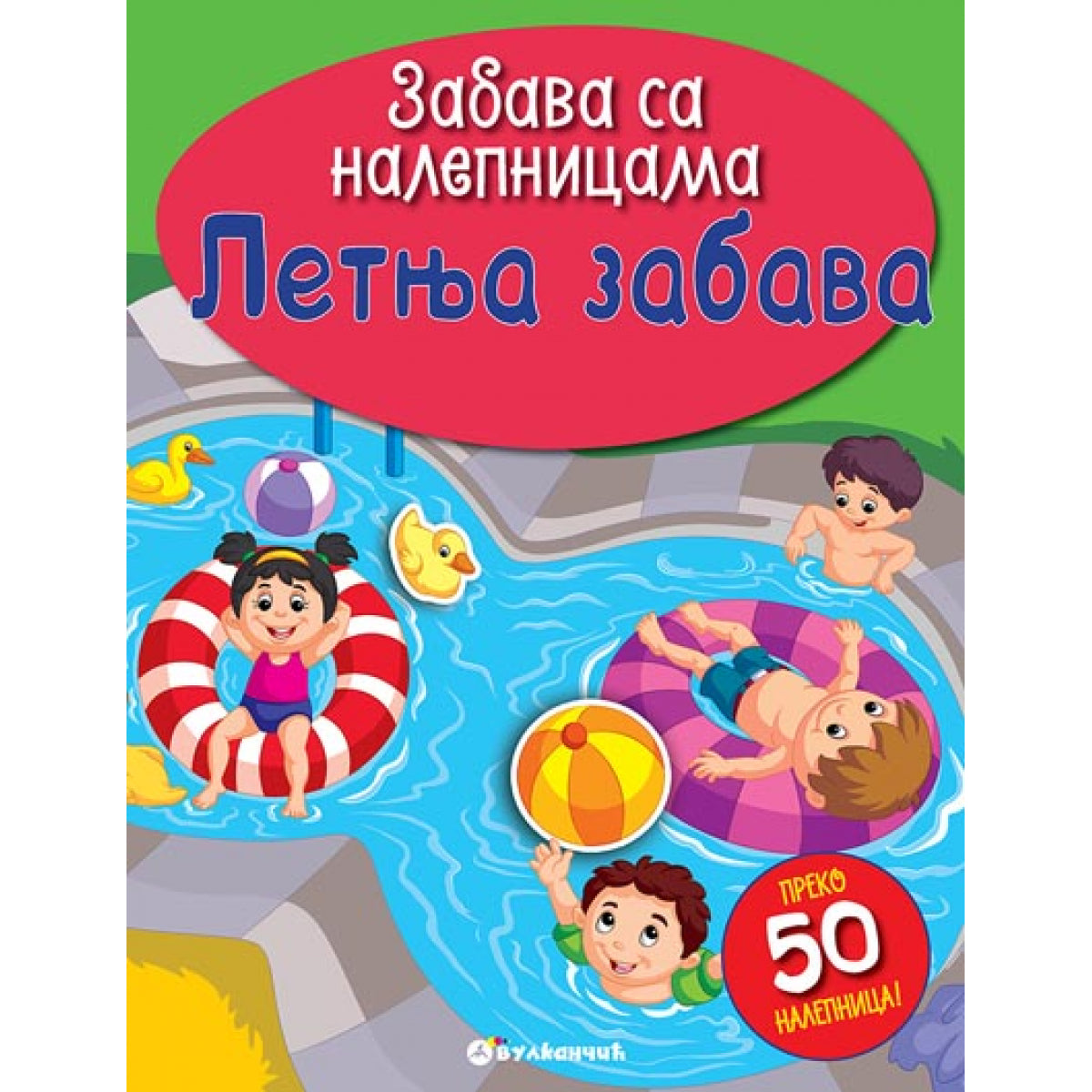 VU - ZABAVA SA NALEPNICAMA
