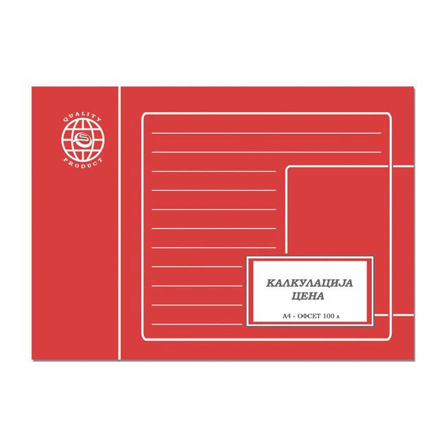 KALKULACIJA A/4