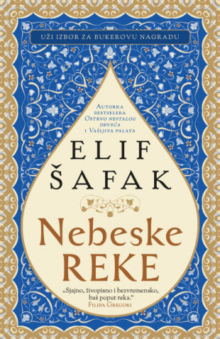 L - NEBESKE REKE - ELIF ŠAFAK