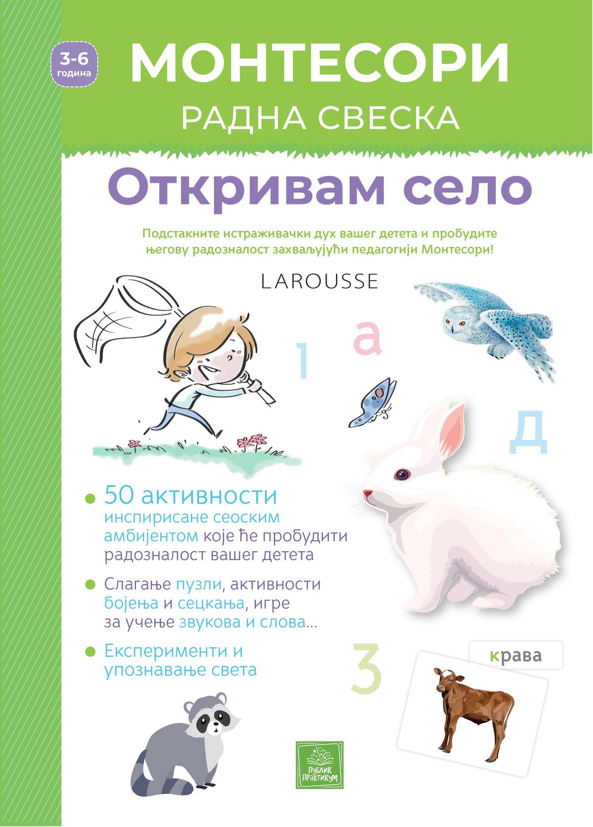 PP - MONTESORI - OTKRIVAM SELO