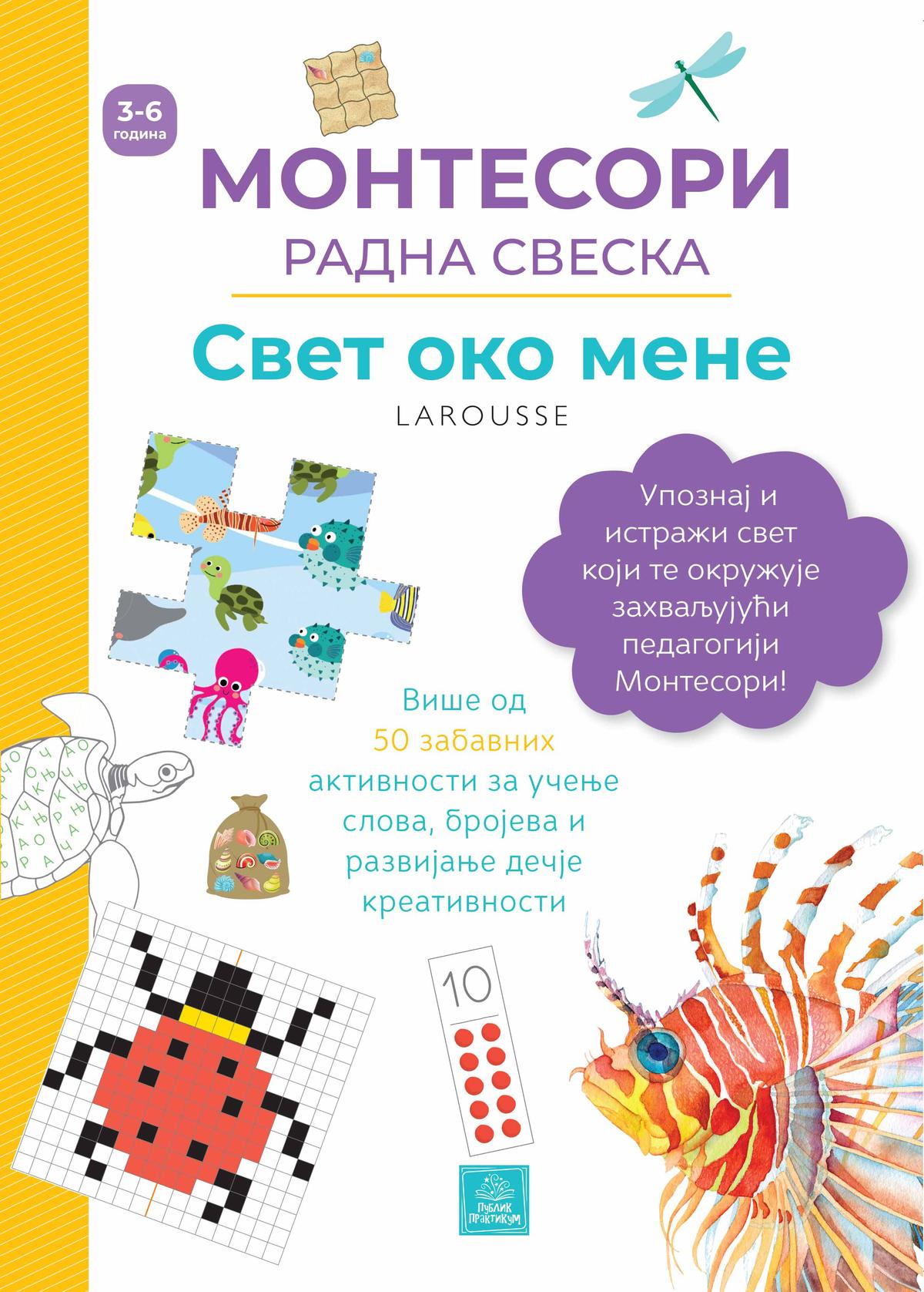 PP - MONTESORI - SVET OKO MENE