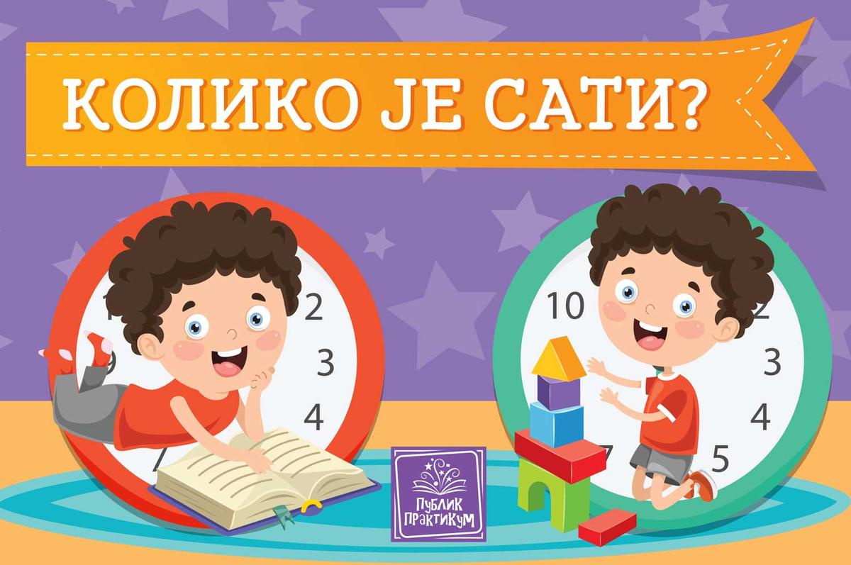 PP - KOLIKO JE SATI ?