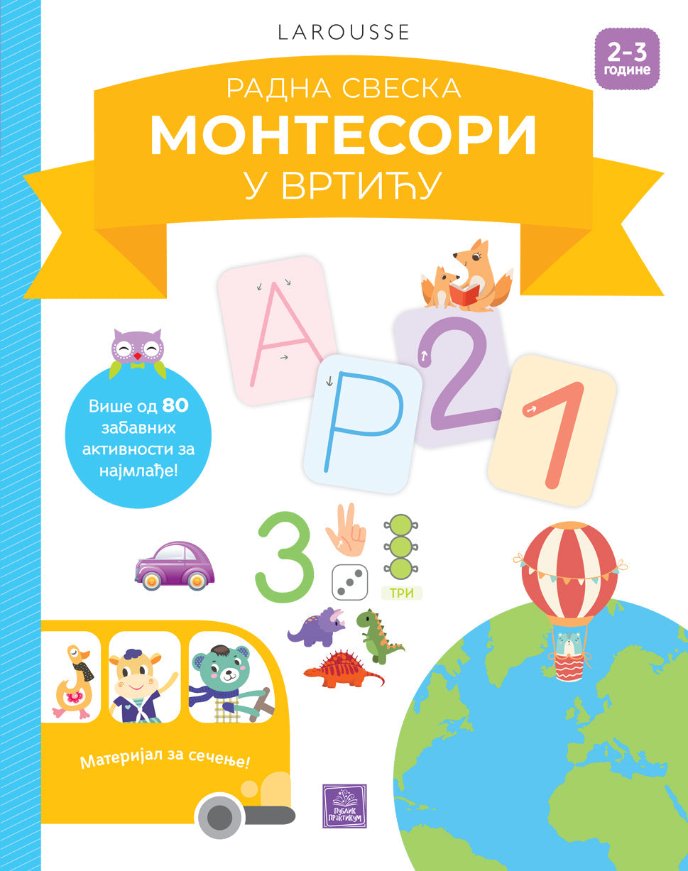PP - MONTESORI U VRTIĆU 2-3
