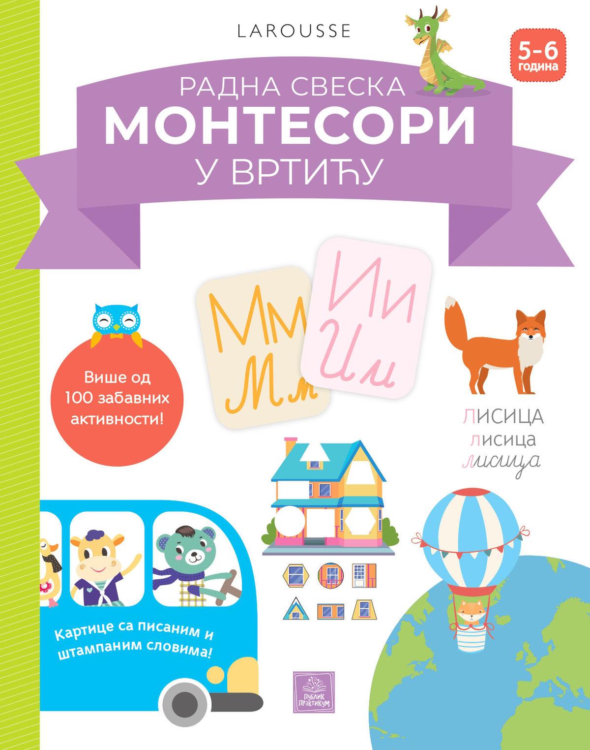PP - MONTESORI U VRTIĆU 5-6