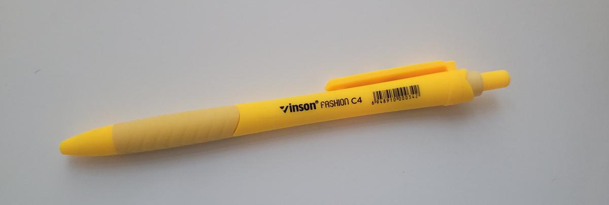 HO VINSON FASHION