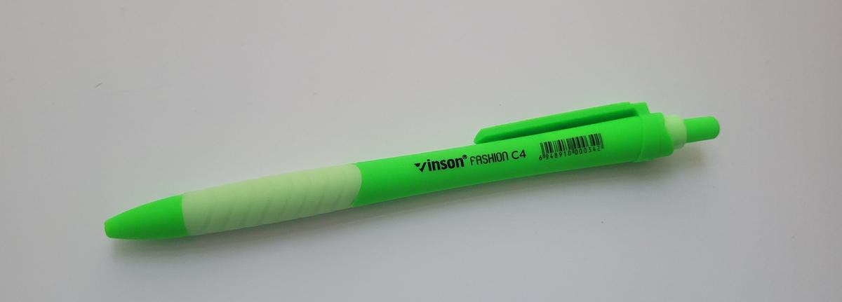 HO VINSON FASHION