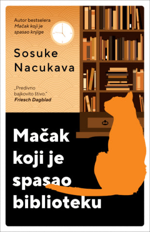 L - MAČAK KOJI JE SPASAO BIBLIOTEKU - SOSUKE NACUKAVA