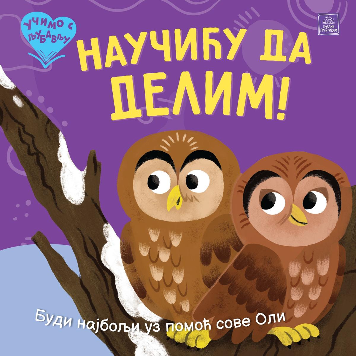 PP - UČIMO S LJUBAVLJU - NAUČIĆU DA DELIM!