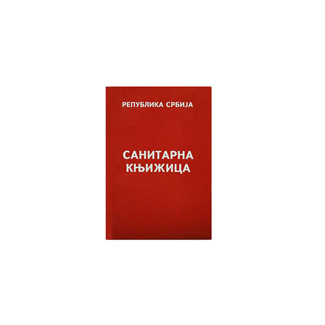 SANITARNA KNJIŽICA