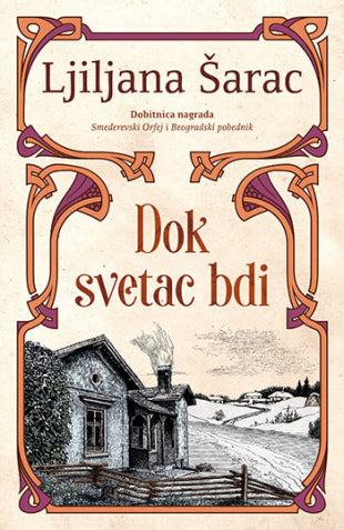 L - DOK SVETAC DBI - LJILJANA ŠARAC