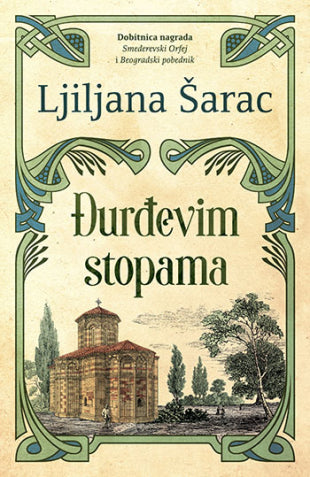 L - ĐURĐEVIM STOPAMA - LJILJANA ŠARAC