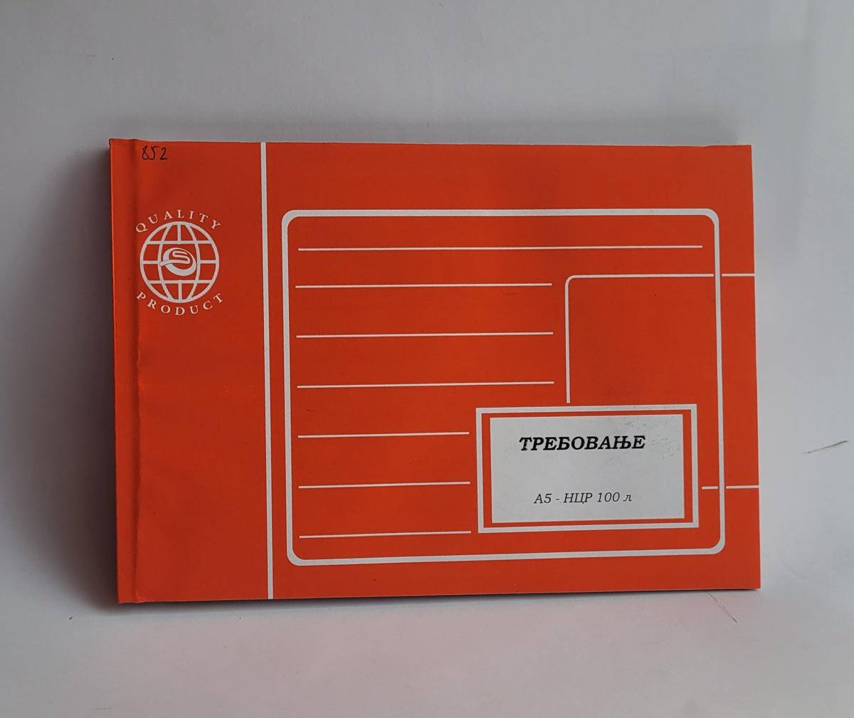TREBOVANJE A/5
