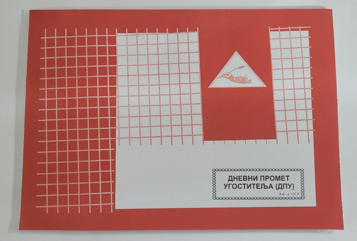 KNJIGA DPU