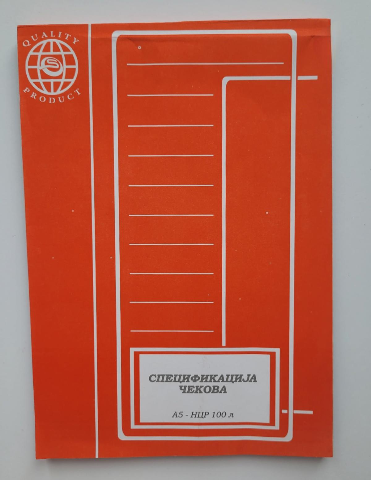 SPECIFIKACIJA CEKOVA