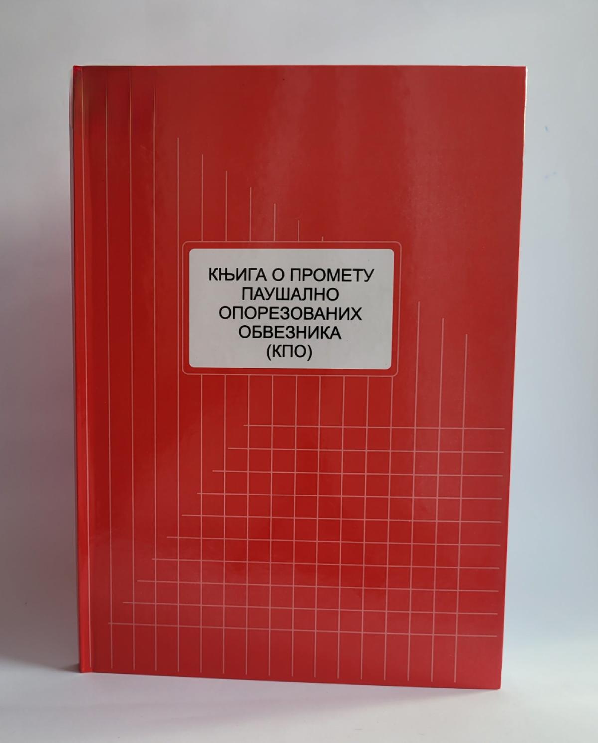 KNJIGA KPO