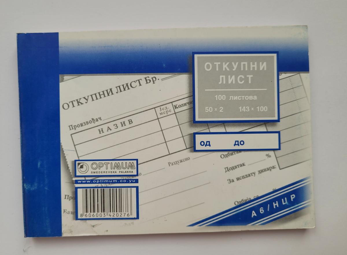 OTKUPNI LIST A/6