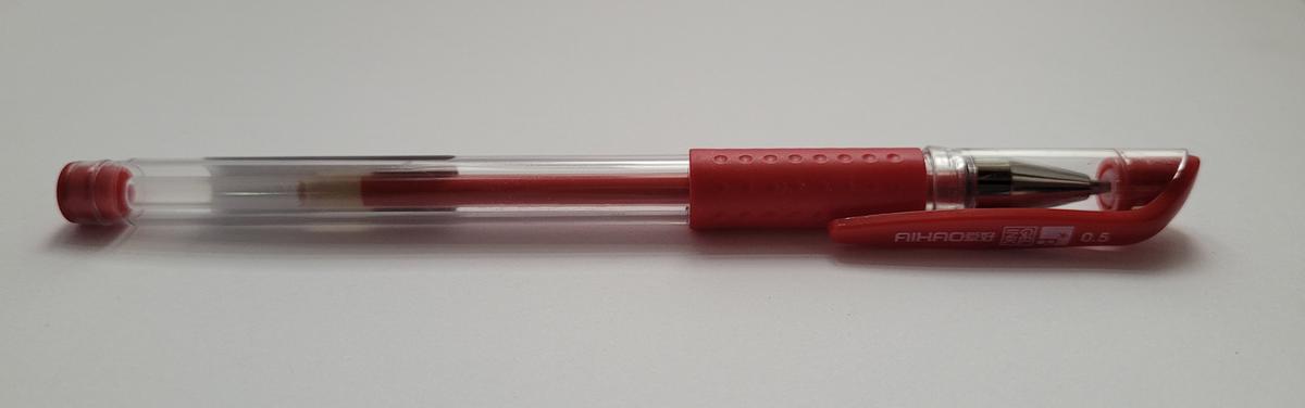 ROLER AH-832