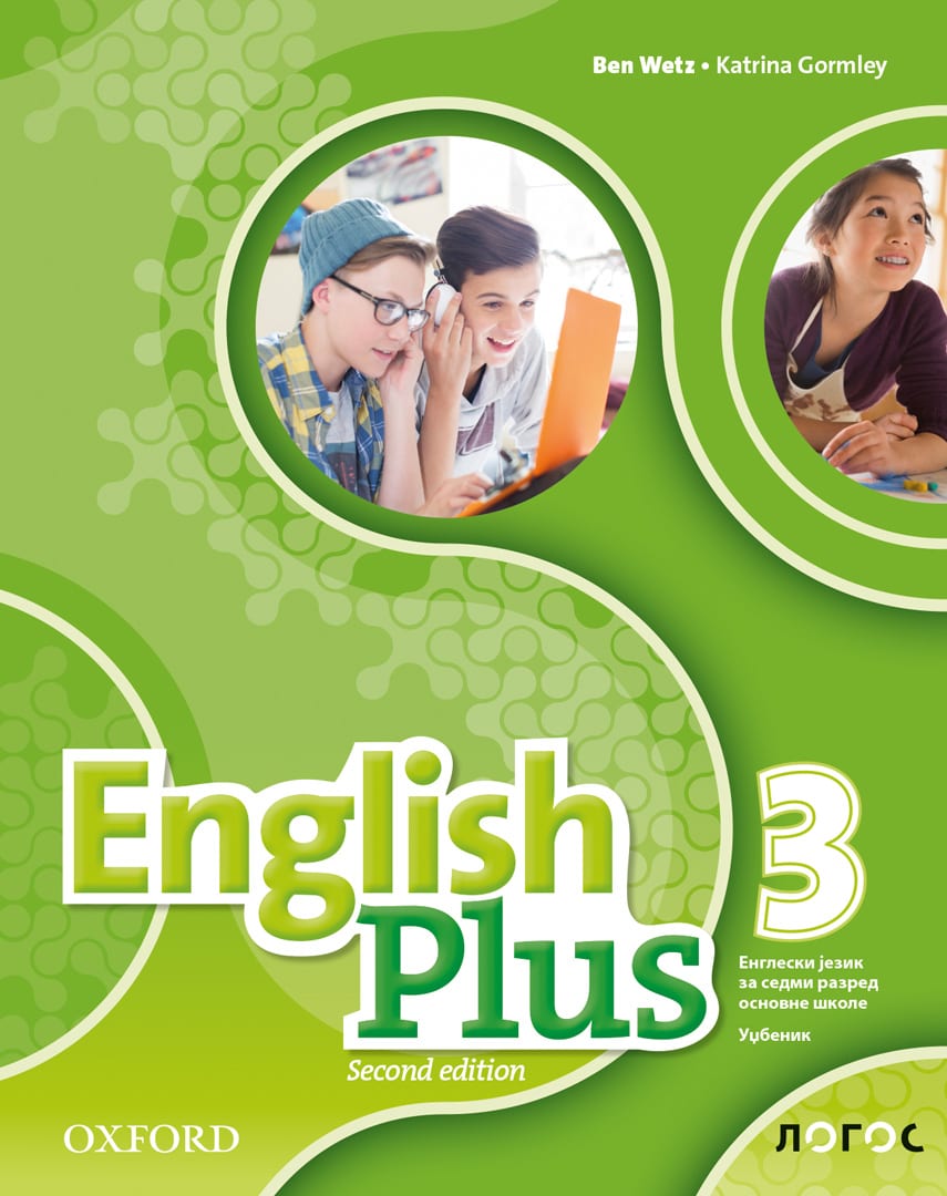 Engleski jezik 7, English Plus 3 (2nd Edition), udžbenik za sedmi razred
