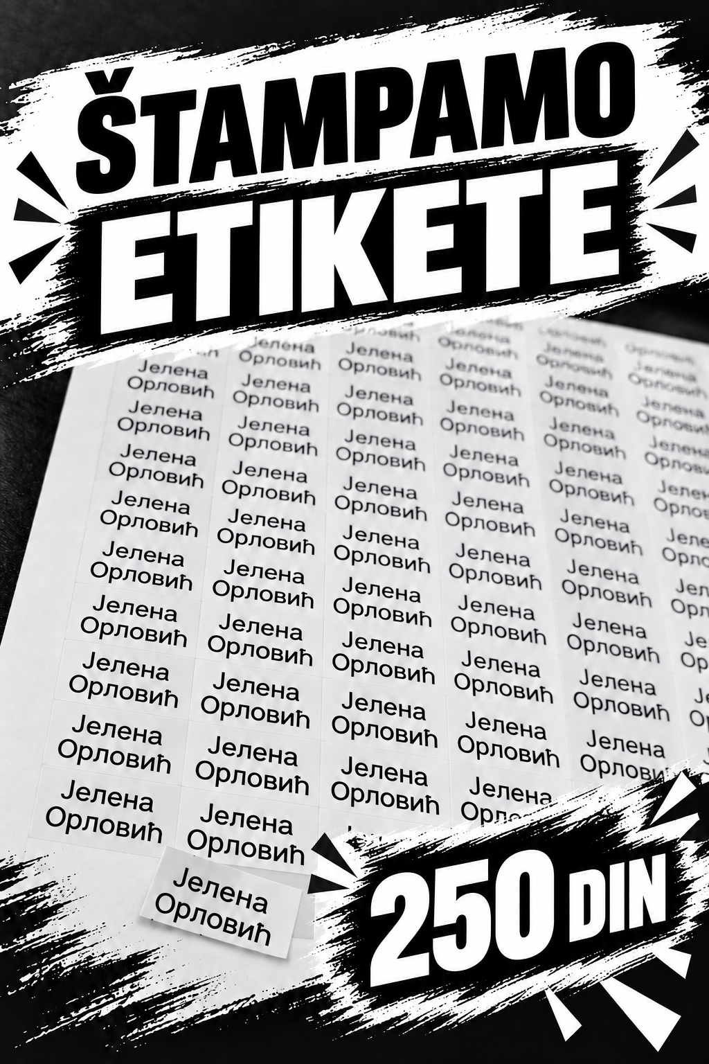 ŠTAMPANJE ETIKETA